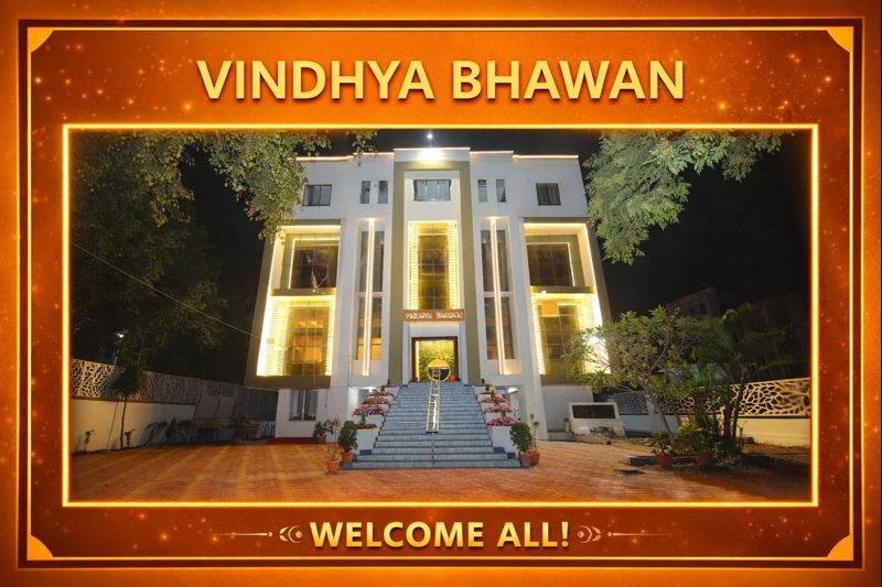 विन्‍ध्‍य भवन